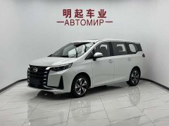 GAC Aion M6 2021 PRO 270T Automatic Luxury - ფოტო 1