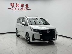 GAC Aion M6 2021 PRO 270T Automatic Luxury - ფოტო 3