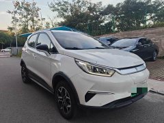 BYD Yuan Pro 401KM Deluxe - ფოტო 2