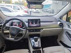 BYD Yuan Pro 401KM Deluxe - ფოტო 7