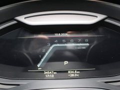 Audi A6L 45 TFSI Prestige - ფოტო 11