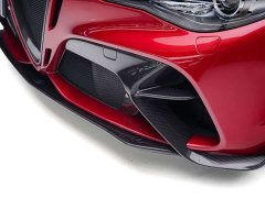 Alfa Romeo Giulia 2021 GTA - ფოტო 8