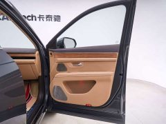 AITO Wenjie M7 1.5T RWD Plus 5-Seater - ფოტო 15