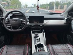 Geely Bingyue 1.5T DCT Longteng - ფოტო 6