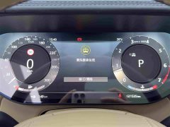 Land Rover Range Rover 3.0L V6 400PS Genesis Extended Wheelbase - ფოტო 20