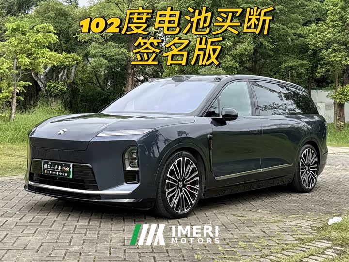 NIO ES8 2026 Six-Seat Executive Signature Edition - ავტომობილი ჩინეთიდან
