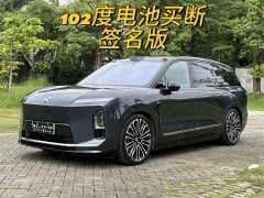 NIO ES8 2026 Six-Seat Executive Signature Edition - ფოტო 1