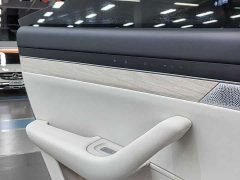Luxeed Zhiji R7 2024 Pure Electric 802km Max - ფოტო 18