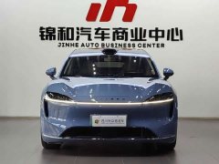 Luxeed Zhiji R7 2024 Pure Electric 802km Max - ფოტო 2