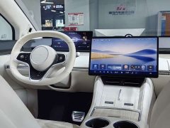Luxeed Zhiji R7 2024 Pure Electric 802km Max - ფოტო 20