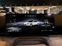 Voyah Lantu Zhaohui L 2026 Four-Wheel Drive Ultra - ფოტო 9