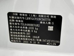 Tesla Model Y 2022 Facelift Rear-Wheel Drive - ფოტო 20