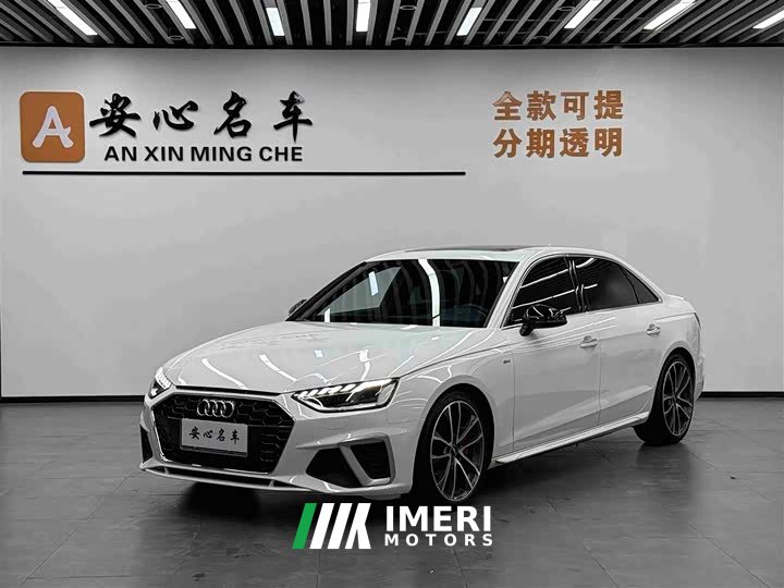 Audi A4L 2020 45 TFSI quattro Premium Dynamic - ავტომობილი ჩინეთიდან