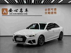 Audi A4L 2020 45 TFSI quattro Premium Dynamic - ფოტო 1