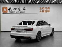 Audi A4L 2020 45 TFSI quattro Premium Dynamic - ფოტო 3