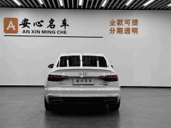 Audi A4L 2020 45 TFSI quattro Premium Dynamic - ფოტო 4