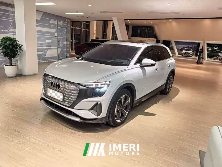 Audi Q5 e-tron 2022 40 e-tron Starlight Edition Brocade Package - ავტომობილი ჩინეთიდან