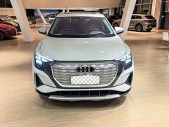 Audi Q5 e-tron 2022 40 e-tron Starlight Edition Brocade Package - ფოტო 2