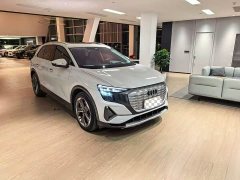 Audi Q5 e-tron 2022 40 e-tron Starlight Edition Brocade Package - ფოტო 3