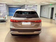 Audi Q5 e-tron 2022 40 e-tron Starlight Edition Brocade Package - ფოტო 5