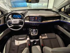 Audi Q5 e-tron 2022 40 e-tron Starlight Edition Brocade Package - ფოტო 9
