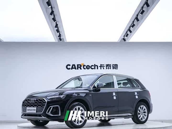 Audi Q5L 2022 Facelift 40T Luxury Sport - ავტომობილი ჩინეთიდან