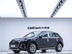 Audi Q5L 2022 Facelift 40T Luxury Sport - ფოტო 1