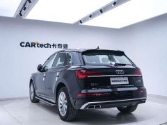 Audi Q5L 2022 Facelift 40T Luxury Sport - ფოტო 14