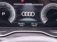 Audi Q5L 2022 Facelift 40T Luxury Sport - ფოტო 15