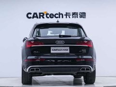 Audi Q5L 2022 Facelift 40T Luxury Sport - ფოტო 4