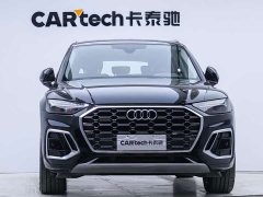 Audi Q5L 2022 Facelift 40T Luxury Sport - ფოტო 5