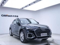 Audi Q5L 2022 Facelift 40T Luxury Sport - ფოტო 6