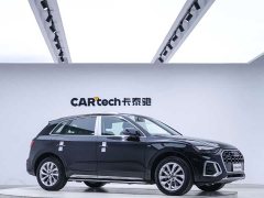 Audi Q5L 2022 Facelift 40T Luxury Sport - ფოტო 8