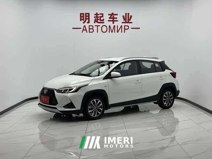 Toyota Yaris L Zhixuan 2022 Zhixuan X 1.5L CVT Luxury Plus - ავტომობილი ჩინეთიდან