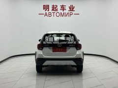 Toyota Yaris L Zhixuan 2022 Zhixuan X 1.5L CVT Luxury Plus - ფოტო 10