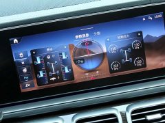 Mercedes-Benz GLE (Imported) GLE 350 4MATIC Fashion - ფოტო 15