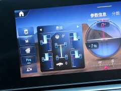 Mercedes-Benz GLE (Imported) GLE 350 4MATIC Fashion - ფოტო 16