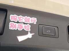 AITO Aion M5 Extended Range Ultra AWD - ფოტო 20