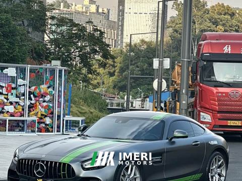 2021 Mercedes-Benz AMG GT AMG GT - ავტომობილი ჩინეთიდან