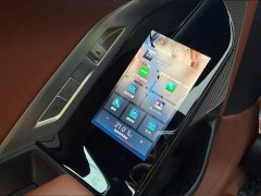 BMW i7 2023 eDrive50L M Sport Luxury Package - ფოტო 9