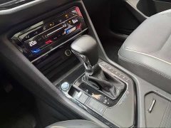Volkswagen Tiguan L Plug-in Hybrid 430PHEV Plug-in Hybrid Premier Edition - ფოტო 9