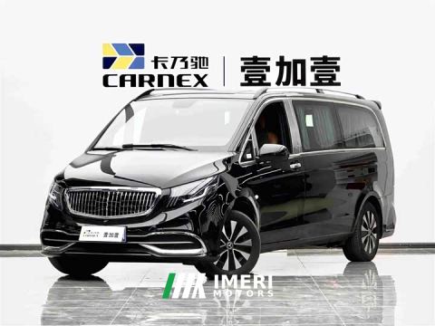 2023 Mercedes-Benz Vito 2.0T Elite 7-Seater