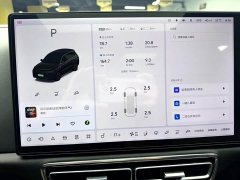 Li Auto L8 Pro - ფოტო 14