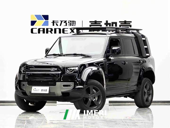Land Rover Defender 110 P400 X-DYNAMIC HSE - ავტომობილი ჩინეთიდან