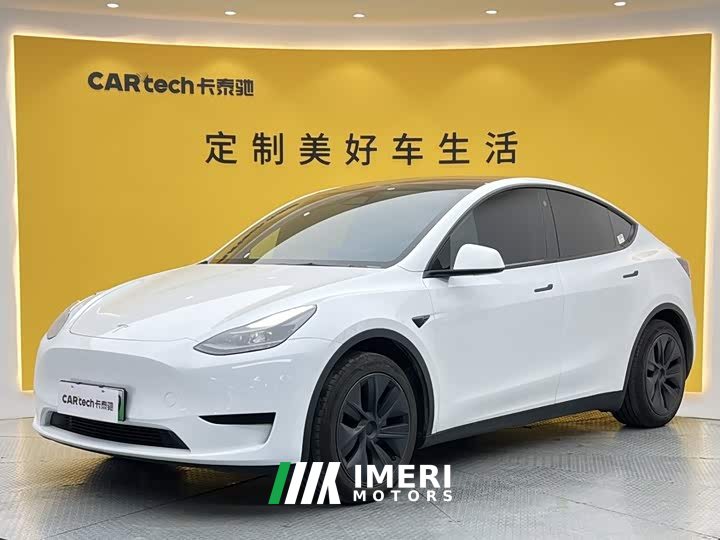 Tesla Model Y 2023 Rear-Wheel Drive - ავტომობილი ჩინეთიდან