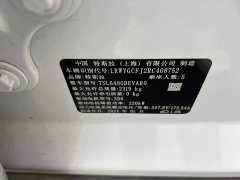Tesla Model Y 2023 Rear-Wheel Drive - ფოტო 7