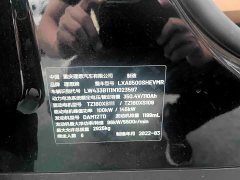 Li Auto ONE 2021 Extended Range 6-Seater - ფოტო 13