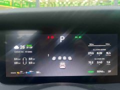 Li Auto ONE 2021 Extended Range 6-Seater - ფოტო 19