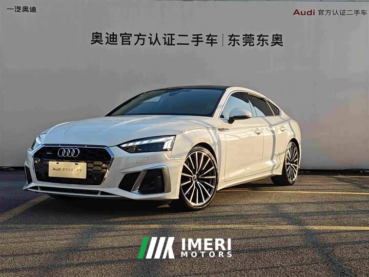 Audi A5 (Imported) Sportback 40 TFSI quattro Luxury Dynamic - ავტომობილი ჩინეთიდან