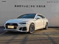Audi A5 (Imported) Sportback 40 TFSI quattro Luxury Dynamic - ფოტო 1